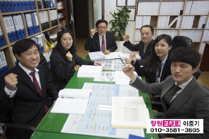 경남산업직업전문학교 교차로 블로그 포스팅